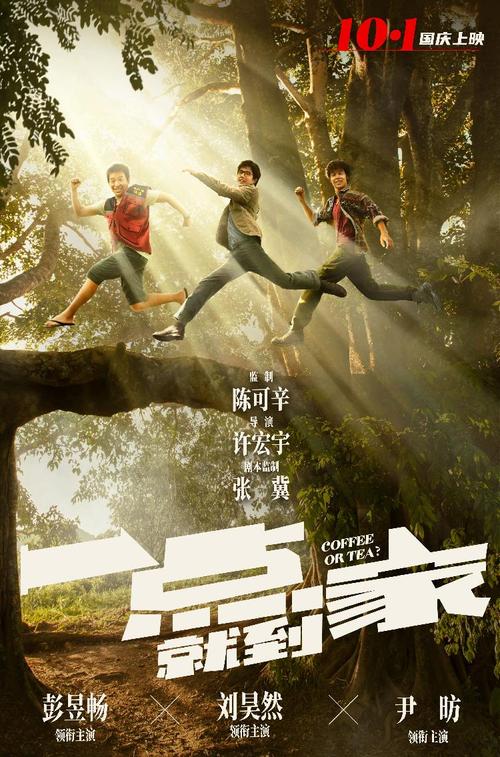 遂宁高中毕业证图片